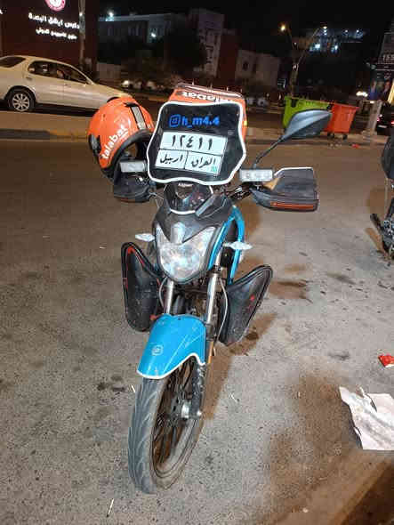 اركي موديل 25 مكفوله كفاله عامه رقم وسنويه اربيل شخطه مابيها الدراجه وكاله كلش انضف من الصور بهواي مكاني معقل ب2300 وبيهه مجال بسيط شراي خابرني
***********
