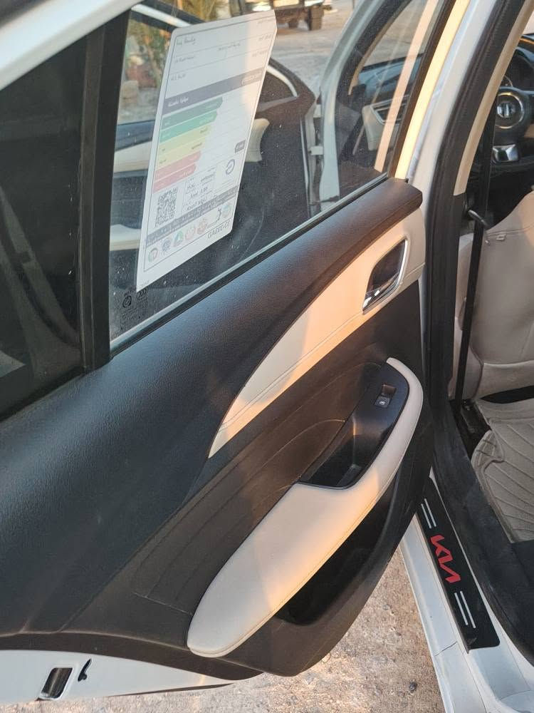 MG5 موديل 2023 كفاله عامه سياره ماشيه 30 الف مكاني بصره *********** البصرة, العراق
