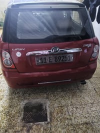 ليڨان • ٢٠١٣ • رقم بغداد