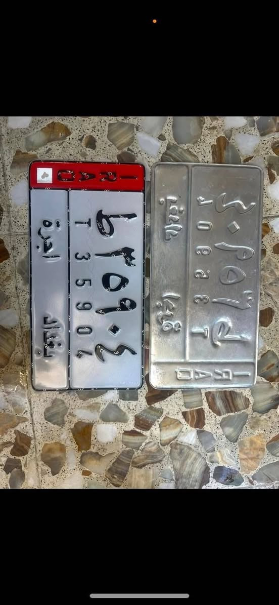 سلام عليكم من رخصه مدير كروب شغل بدون عريبون يوصل يم البيت تطي فلوس بيد سايق مايعجبك شغل رجعه واني ممنون سنويه وكالة رقم شمالي جنوبي


**إذا كنت صاحب هذا الإعلان وتريد حذفه لأي سبب، رجاءا أرسل رسالة إلى الدعم الفني**