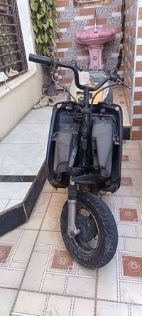 نضيفه • طاكه • ديوانيه