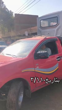 معرض زغلول • رقم ١ • الفيوم