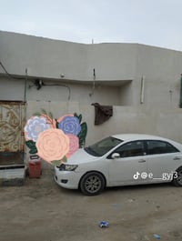 البهادري البصرة • ١٨٠م • طابو زراعي