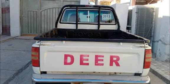 للبيع بيكب دير موديل ٢٠١٣ رقم صلاح الدين الماني تحويل مباشر سيارة ابلادية شرط محرك وكير واكسل وصدر وتدفه وتبريد وكهربائيات سنتر لوك ماشية ٩٣ الف كيلو  العنوان سامراء للتواصل 
٠٧٧١٧٦٧٦٨٤


**إذا كنت صاحب هذا الإعلان وتريد حذفه لأي سبب، رجاءا أرسل رسالة إلى الدعم الفني**