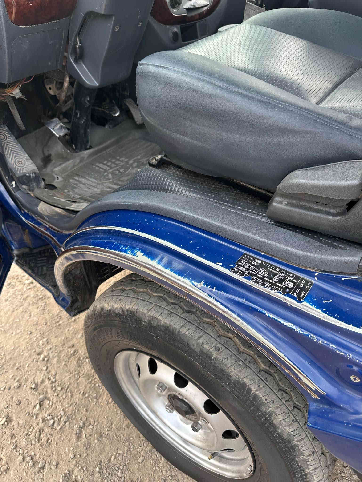 سلام عليكم مديل 2008 ارقام إنكليزي سنويه ال30

مكينه مسكر محوره بم نوازل شاصي مكفوله صدر جديد 

مكفوله من ضربه وكص تخم تايره دوشمه جديد 

كهربيات شغاله السعر 93 العنوان بغداد كماليه 

رقم *********** بغداد
