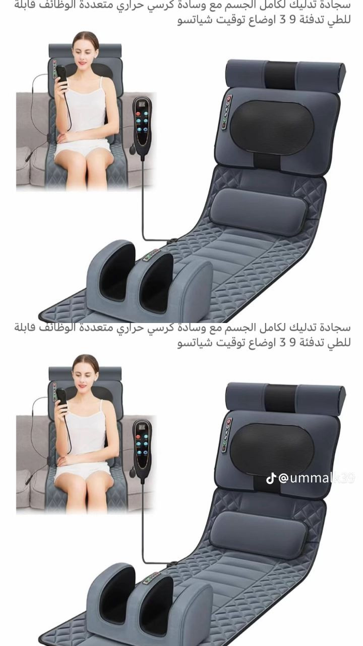 جهاز تدليك جديد اريده ب75 دوشك طبي مساج قدم وضهر والرقبه بكج كامل جسم عنوان بغداد


**إذا كنت صاحب هذا الإعلان وتريد حذفه لأي سبب، رجاءا أرسل رسالة إلى الدعم الفني**