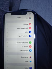 ايفون 11 • نضيف • شاشة وبطارية اصلية