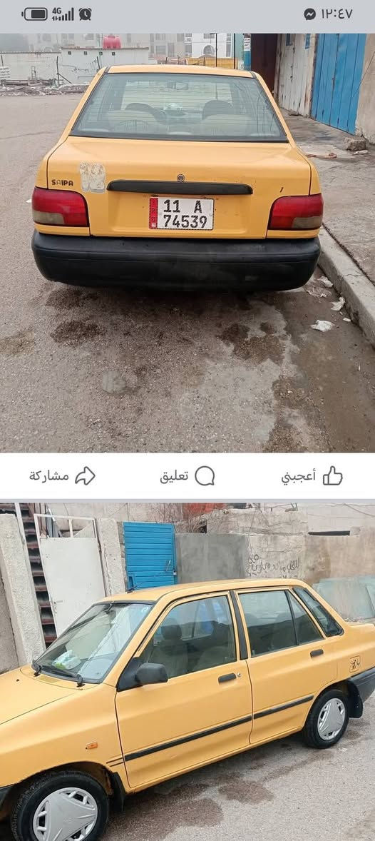 السلام عليكم سايبه ١٢ للبيع
السياره جاهزه
***********
