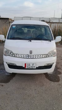 اج وان • ٢٠١٥ • مدينه الصدر