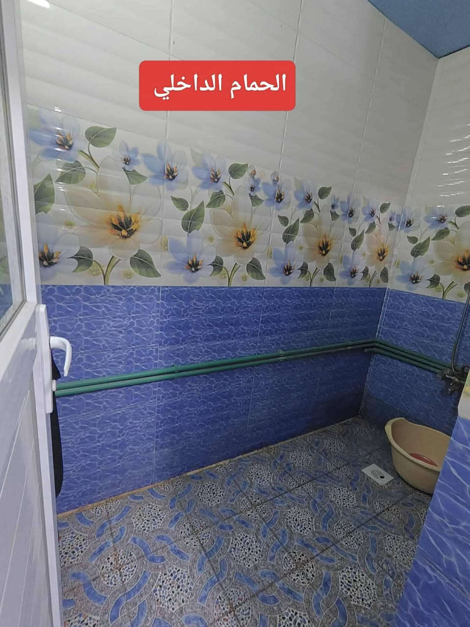 دار للبيع مساحته ١٦٥ متر في المناذره الولايه الزويه شارع المصرف طابو صرف نظيف جدا

يرهم بيع او مراوس  ببيت  بحي الاعمار (ضغط الخشب)

مكتب صقور البادية المناذره حي الزهراء مقابل مدرسة الحشد الشعبي

للتواصل
***********
***********
