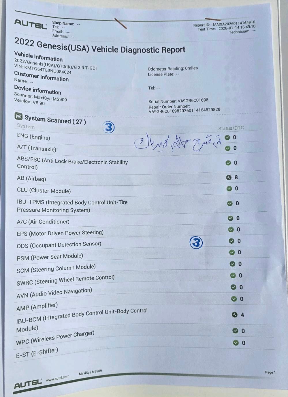 genesis g70 2022 
رقم  بغداد الدولي هزه جديده 
عداد 52 الف كيلو قابل للزياده
مُحرك السياره  6 سلندر توين تيربو 
مزود بشوته وعطاس وكاله K&N  الامريكيه 
• لون سموك 
•داخل لون اسود مطرز ب احمر
كير مكينة كفالة كلها بلادي
بيع او مراوس بسياره عاليه 
سعرها 225  
مكان السياره واسط 
واتس ***********
