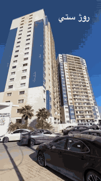 روژ ستي • ١٦٨م • ٣غرف