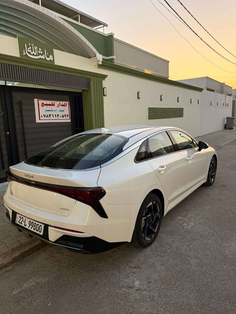 كيا كي فايف K5
2025 
محرك 2,5 
رقم أربيل وكالة او تحويل 
بوضع الزيرو ماشيه 25الف 
كفاله 
فووول مواصفات 
كشنات جلد 
سايد بريك بصمة 
باقي المواصفات معروفه 
السعر 230وبيه مجال 

مكان نجف
***********
