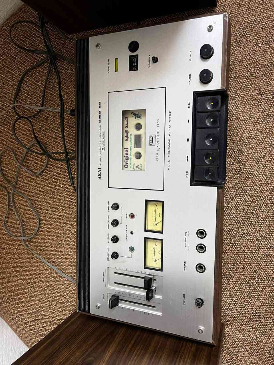 مسجل اكاي ٣٩ للبيع سعر ٢٧٥


**إذا كنت صاحب هذا الإعلان وتريد حذفه لأي سبب، رجاءا أرسل رسالة إلى الدعم الفني**