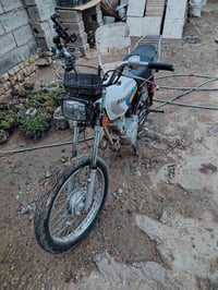 متوازي ع بعيته اوراق اصولي وهاذه رقمي 07815740237 وبي وساب