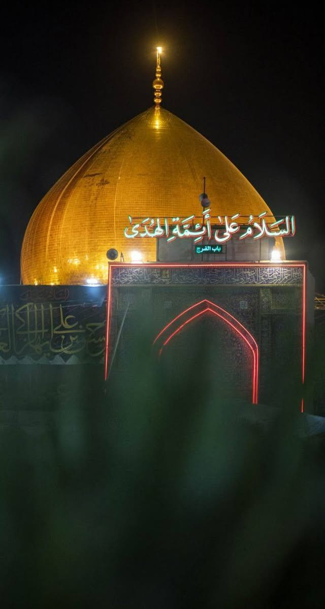 تعلن حملت احباب الحسين بلاش بلاش المقاعد محدوده ♦♦ب10 الاف دينار فقط ♦♦
😊اجواء  _ايمانيه _دينية من داخل الصحن العسكريين 😊

💪بس ب 10000 مرجع  💪 اخر عشر نفرات سارعو بلحجز المقاعد محدوده 

#زيارة إلى سامراء المقدسة♦️

#وزيارة الى سيد محمد سبع الدجيل ♦️

#وزيارة الى الكاظمية المقدسة ♦️

 الانطلاق يوم الجمعة ٢٠٢٦/٦/١٢

✨الانطلاق ب 8 مساءاً ✨

⭐🔹🔹الدوانيه🔹🔹⭐للعوائل فقط.    للعوائل  فقط
ـــــــــــــــــــــــــــــــــــــــــــــــــــــــــــــــــــــ
الحجز يكون عن طريق الموبايل
 
(( اتصال او مراسلة)) 
((واتساب ماسنجر ))
 
 *********** واتساب

1️⃣ التجمع الاول تقاطع ستين🚸🚸 

2️⃣ التجمع الثاني فلكة العلماء🚸🚸 

3️⃣ التجمع الثالث النسر🚸🚸 

4️⃣ التجمع الرابع فلكة الدغارة🚸🚸 

5️⃣ التجمع الخامس فلكه سومر 🚸🚸

