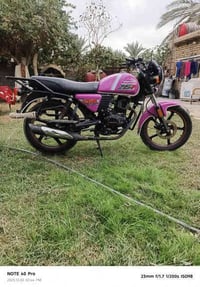 للبيع دايون نفخ 2023 السعر 1100 07838678474