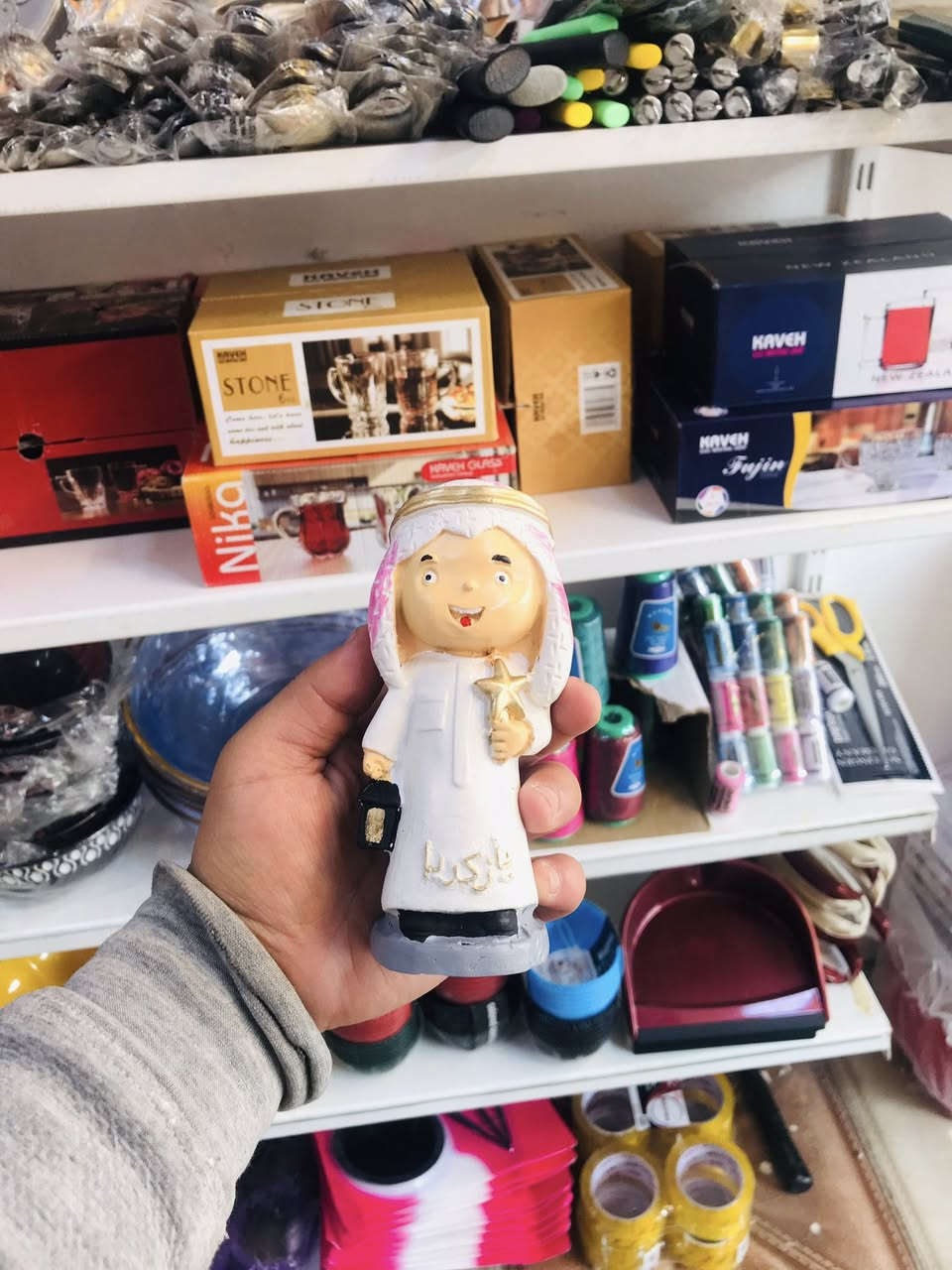 رجع توفر مجسمات قطعه بالف ونص وفوانيس قطعه بالف 🔥 موصل حي القدس قرب مضهر الدخيل وقرب القصاب ابو صكر


**إذا كنت صاحب هذا الإعلان وتريد حذفه لأي سبب، رجاءا أرسل رسالة إلى الدعم الفني**