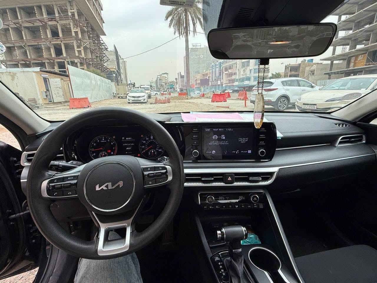 🛡️كيا كي فايف 2022🛡️
السعر :165
🔶التفاصيل:-
• رقم أربيل
• ⁠اللون أسود
• ⁠بأسم المالك تحويل ثاني يوم
• ⁠مواصفات الكي فايف معروفة

💢 ⁠حادثها جاملغ وشي قليل من البنيد
وبيها بارد بالجاملغات الخلفية

📍مكان السيارة بغداد

📞رقم *********** متوفر واتس اب
