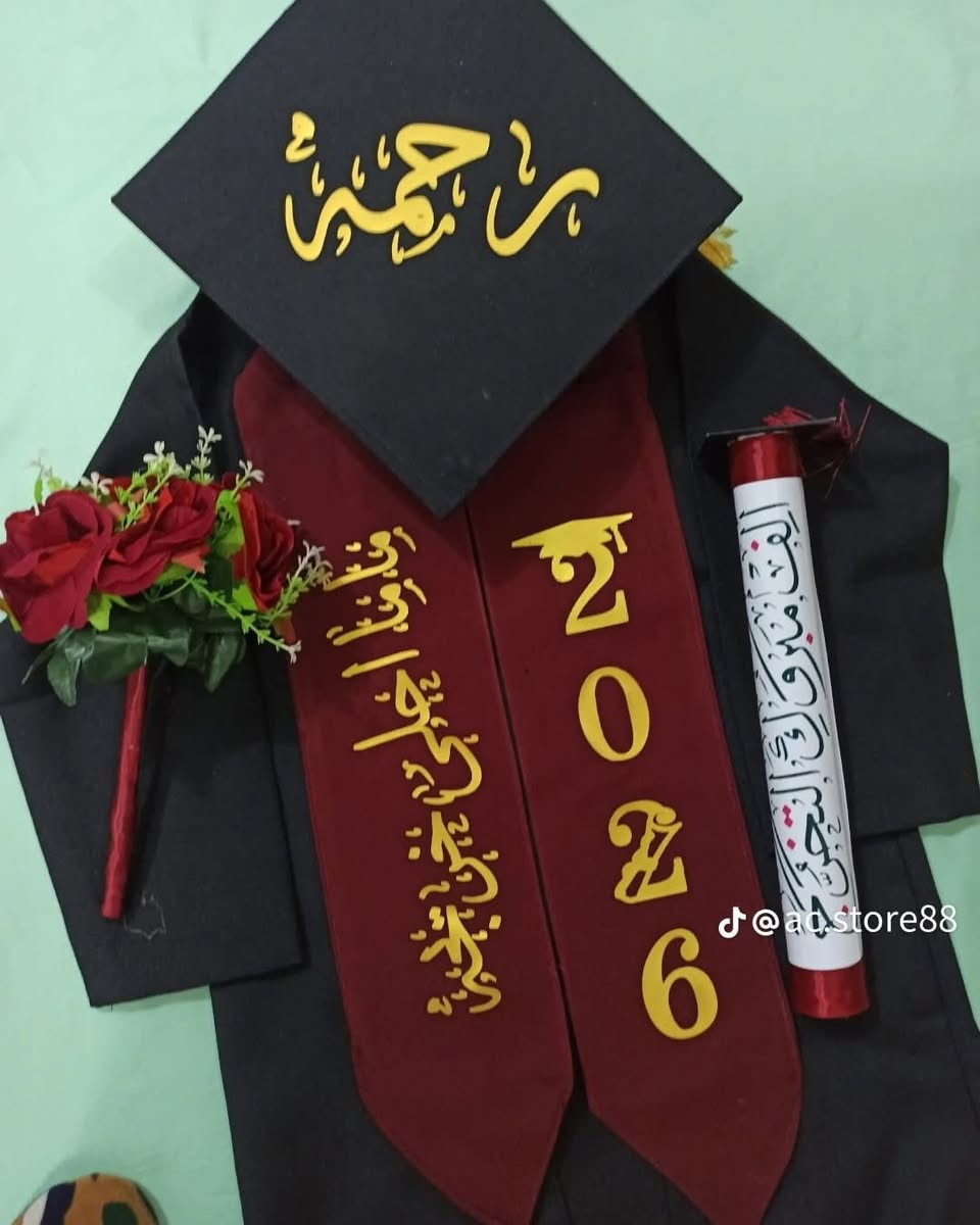 🎓 فرحة التخرج تكبر ويا أحلى زي تخرج للأطفال من بيدو للمطبوعات الحرارية! 
ملاحظه يوجد (قياسات خاصه )
✨ متوفر جملة الجمله  ومفرد، بسعر جمله  ومستعدين لتجهيز كافة المدارس الأهلية والروضات حسب طلب وجميع  الوان متوفر .

📞للاسفسار: *********** واتساب فقط

خلّي طفلك يفرح بلحظة نجاحه بلبسة تخرج وشاح وقبعة روب مسكه تخرج درع مسكه ورد 

🚙 يتوفر توصيل لكافة المحافظات!
