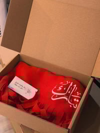 السكارف الأحمر • مكتبة نون سنتر • الموصل حي العربي