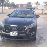 سورنتو 2017 • مكفوله • السماوه