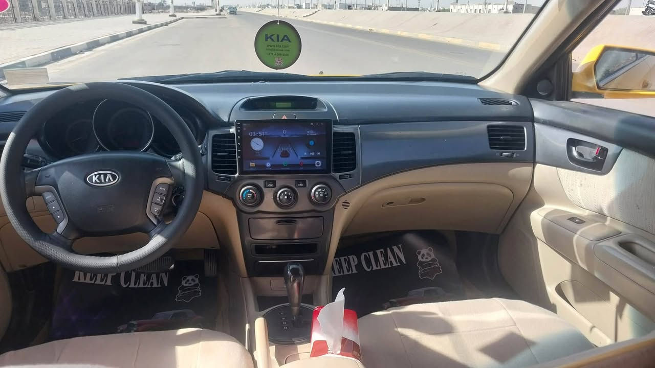 اوبتيمه خليجي مديل2009 مكفوله كفاله محرك 2000 دوش صبغ جديد حداديه تبريد تخم تاير جديد ويل كب الاصلي 
مصفره هيئه ماشيه 168 رقم وسنويه جدد


**إذا كنت صاحب هذا الإعلان وتريد حذفه لأي سبب، رجاءا أرسل رسالة إلى الدعم الفني**