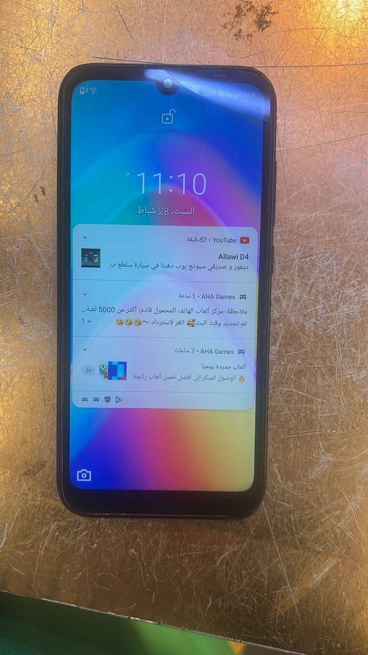 جهاز انفنكس كله شغال ذاكره 32 سعر 30بي مجال بغداد العبيدي الرئاسة توصيل ماعدي


**إذا كنت صاحب هذا الإعلان وتريد حذفه لأي سبب، رجاءا أرسل رسالة إلى الدعم الفني**