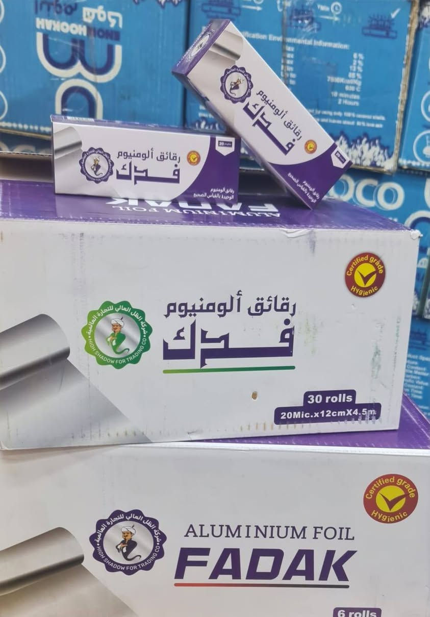 🔥 وصل الآن… سلفان فدك الأصلي 🔥
إذا تريد تغليف مرتب – شد قوي – شغل نظيف
فـ سلفان فدك هو اختيارك الصح ✅

✨ جودة عالية معروفة
✨ ترتيب ممتاز من أول لفّة لآخرها
✨ مناسب لكل أعمال التغليف والمحلات
---
📦 الأنواع المتوفرة:

🔹 سلفان فدك قياس كبير
20mic × 30cm × 60m
📦 كارتون: 6 رول
💰 52 ألف فقط

🔹 سلفان فدك قياس 12cm
20mic × 12cm × 4.5m
📦 30 رول
💰 22 ألف فقط

🔹 سلفان فدك جامبو 12cm (قوة مضاعفة)
40mic × 12cm × 10m
📦 30 رول
💰 31 ألف فقط
---
🚀 جرّبه مرة… وراح تعتمد عليه دائمًا
📦 متوفر الآن وبكميات محدودة
*********** احمد جبل
