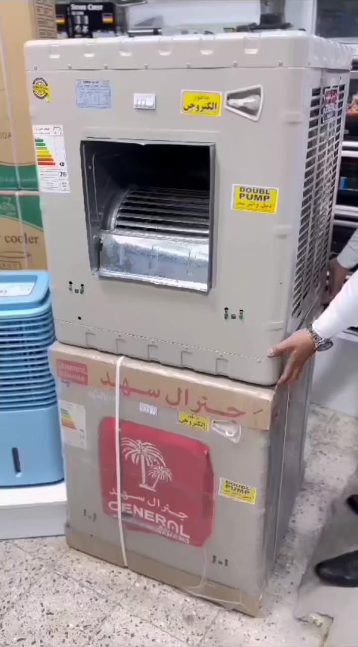 مبردة حديد جنرال حجم 2500 وزن ثقيل جدا ماطور الكتروجن دبل واتربم ملف نحاس اصلي ضمان لمدة سنة ع ماطور توصيل مجاني


**إذا كنت صاحب هذا الإعلان وتريد حذفه لأي سبب، رجاءا أرسل رسالة إلى الدعم الفني**