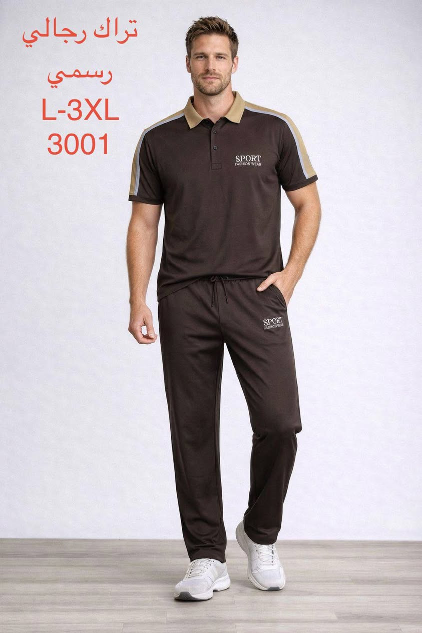 العروض ويانا ماتخلص 
عرضنا اليوم على التراك الرسمي 
قياساتة من L / 3XL
  الخامة قطن 100٪
تطلب قطعة وحده السعر 15 
قطعتين ب 25
 ثلاث قطع ب30
هذا العرض لمدة يومين بس


**إذا كنت صاحب هذا الإعلان وتريد حذفه لأي سبب، رجاءا أرسل رسالة إلى الدعم الفني**