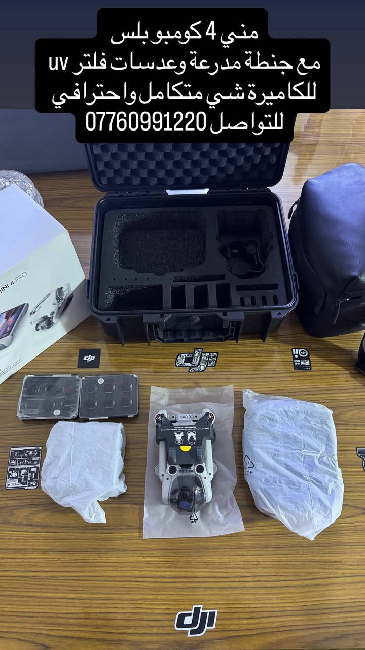 بسم الله ما شاءالله 🦅🦅
كلشي واضح بالصور ان شاءالله 100‎%‎ نظافة بالنسبة للمستخدم وضمان فحص وتشغيل لكل درون 
Mini 4 pro plus
Avata 2 
Mini 5 pro plus 
Flip 

 الجديد الكبس ان شاء الله كل الدرونات تتوفر الأسبوع القادم مني 5 افاتا 2 والكثير والاولوية للحجز المسبق تثبيت اولي 🔥🔥

(تريد الأصلي والمضمون وصلت)
✔️ كل درونات DJI الأصلية
✔️جديد مكبوس 
✔️دفع عند الأستلام والفحص
✔️ توصيل لكل المحافظات
✔️مصداقية مو بس حچي

🌟 ليش تشتريها من "مركز درونات"؟
لأننا نوفر لك:
1. ضمان ودعم فني ودفع عند الأستلام
2. تحديث الأنظمة وتعليمك على الطيران نعطي دليل مجاناً.
3. متوفرة بنسخة "الكومبو" مع كافة الملحقات والتفاصيل . 
4. توصيل لكل العراق. 

📢 الكميات محدودة جداً لهذا!
📞 للحجز والاستفسار عن السعر:
الأتصال ***********
أو راسلنا مباشرة على رسائل الصفحة او على الواتس وهذا رابط مباشر 📥
wa.me/9647760991220

#مركز_درونات_العراق #dji #air3s #mini4k #DJI_Mini5Pro #درونات_العراق #تصوير_جوي #احتراف #بغداد #الوحش_الصغير #درون #مني #ميني #Air #air3s #mini
