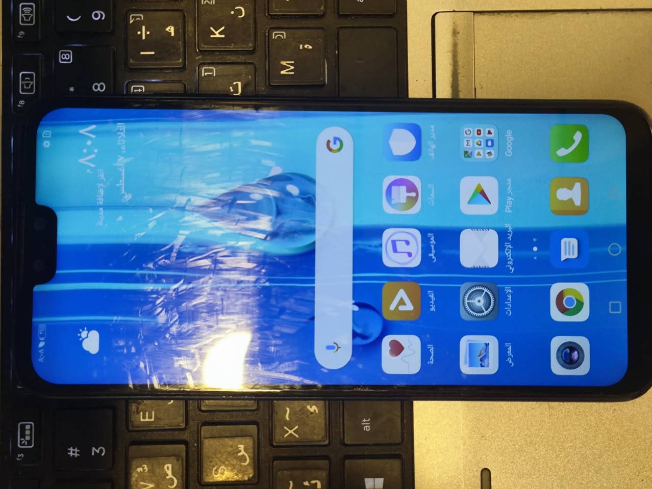 اجهزة للبيع
A31 نضيف ذاكرة128 سعر 100
y9 2019 ذاكرة 64 مبدل قاعدة شحن فقط سعر75
A03 cor مبدل شاصي فقط ذاكرة 32 سعر 50
اوبو A5s ذاكرة 32 مبدل قاعدة شحن فقط سعر 50


**إذا كنت صاحب هذا الإعلان وتريد حذفه لأي سبب، رجاءا أرسل رسالة إلى الدعم الفني**