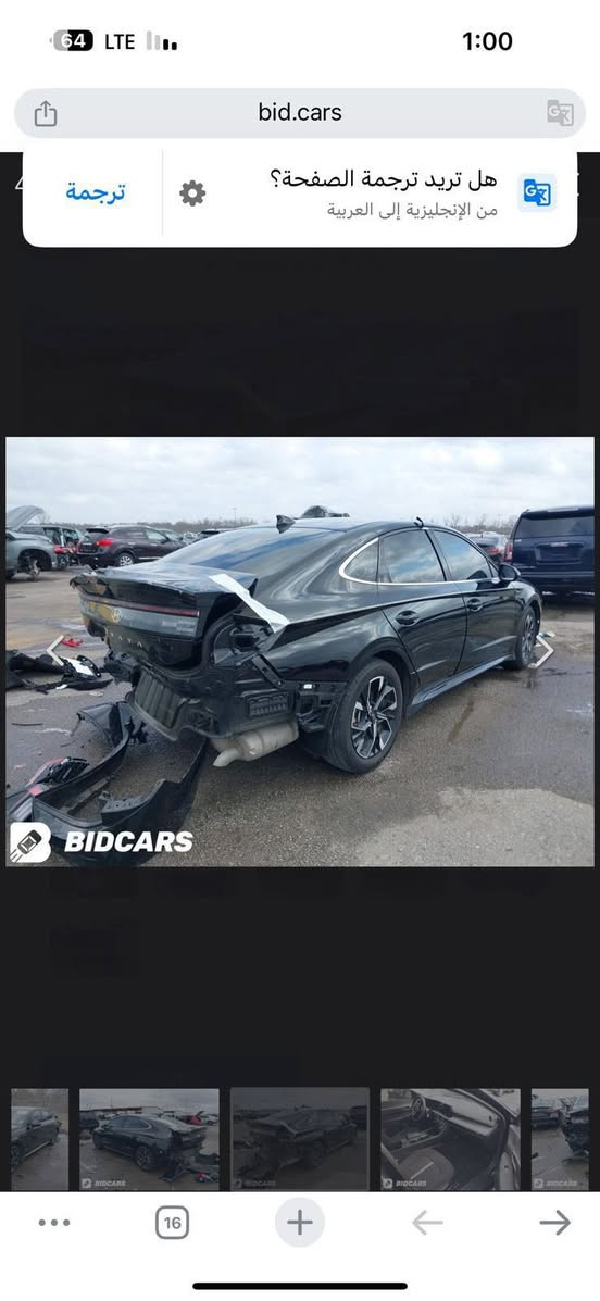 هونداي سوناتا مديل 2024 حادثها جنطه معوقين ذي قار
السعر 165مجال بسيط

***********

***********

العنوان البصره
