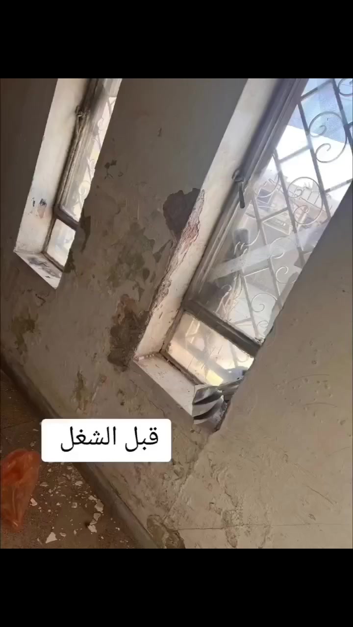 انتاج من شغلي صباغ داخل وخارج وطلس عام  وجميع الديكورات ومعالجة رطوبه وعازل اسطح وكافة انواع صبغ عملي فقط بغداد ***********
