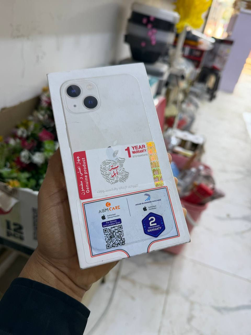 السلام عليكم ايفون 13 عادي جهاز ضمان سنتين 
شرق أوسط ذاكره 128 بطاريه 100
مشحون 7 دورات فقط  
الجهاز بحالة الوكاله 
السعر 575 قفل قفل 
مكان كربلاء الابراهيميه ***********
