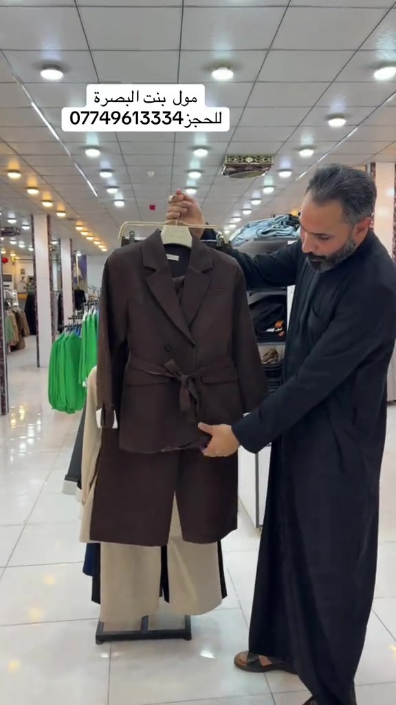 


**إذا كنت صاحب هذا الإعلان وتريد حذفه لأي سبب، رجاءا أرسل رسالة إلى الدعم الفني**