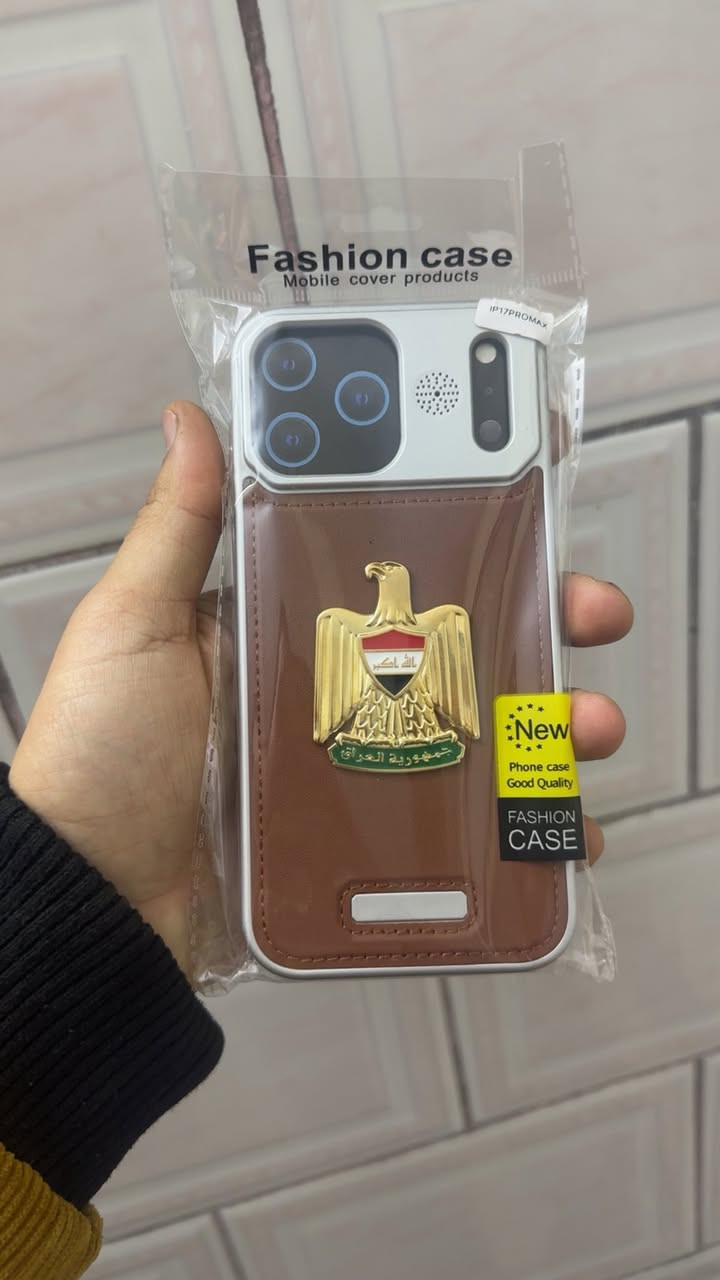 كفر 17 مرسوم جمهوري طلعلي للبيع سعر 15 توصيل مجاني راسلني خاص


**إذا كنت صاحب هذا الإعلان وتريد حذفه لأي سبب، رجاءا أرسل رسالة إلى الدعم الفني**