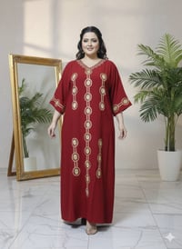 دشداشة كشمير الاصلي الحجز واتساب فقط 07516940896