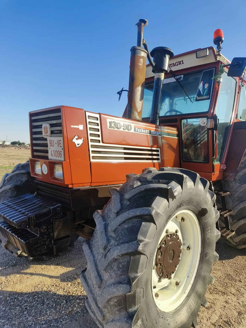 للبيع فيات 130 فول موصفات بك صفح اكسن مخفي تكمه عريضه مكينه وضع شركه الاتصال ***********
