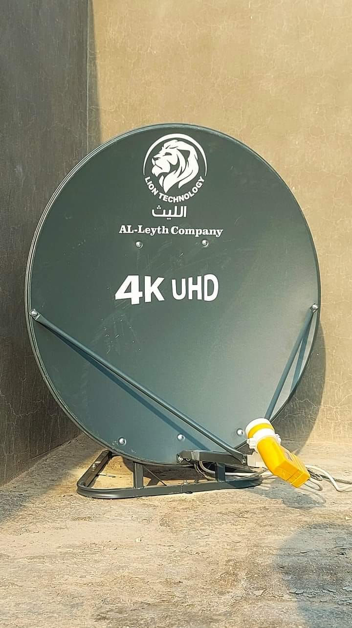 تنصيب صحن📡 الستلايت بأحدث الاجهزه 📟
برمجة كافة الاجهزه ونقل القنوات 📺
1▪︎ تنصيب الصحن    
2▪︎ بحث وبرمجة القنوات      
3 ▪︎ ترتيب القنوات حسب الطلب
كافة مناطق السماوة
اتصال مع وتساب  📞📲
 ✅️ ***********
