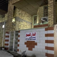 حي الشهداء • ١٠٠م • قرب الشارع العام