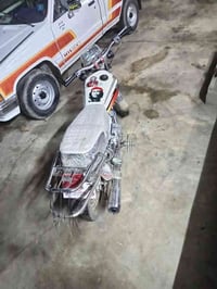 عندي هاي دراجه لبيع  ٢٠٢١ ناضيفه سعر ٥٥٠ بي مجال شي عليل  ٠٧٥١٨٩١٤٣٠٣ ...