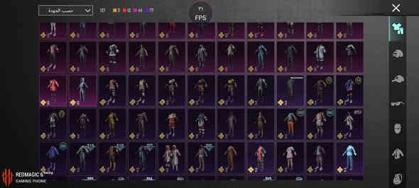 حساب بوبجي مرتب
سعره 50 بي شحن هواي
بي مليون رواسس وبي بدله مال شخصيه ديرل دكسن 
وبي سكنات اسلحه نادره وبي الدرجه العضميه
ID:5560851281
مكاني بغداد البلديات ابيع واجه الوجه فقط غير ذالك ما ابيع
رقمي***********
