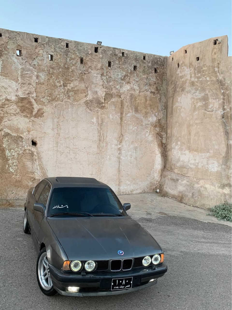 سەرەتا بە ناوی خوای گەورە

Bmw.520i.1992

گیرومەكینە و ئەكسل بەشەرت  تەقەو رەقەی
 بەشەرت كامل كەرەبای ئیش دەكات نەو گیچ كامل سڵاید  كارەبای ئیش داكات گیر ztf لەسرە ئەكسلی سوكە   كلاج نویم بۆ بەستوە قۆتیكی تای بەتی هەیە چوار تەیو ولی m18  لەژیرە 
دەعامی  m لایت ئەلقە
سەیارەكە علوجە ماڵی مەدەنی بەشەرت *********** لەسەرە كويسينجاك, أربيل
