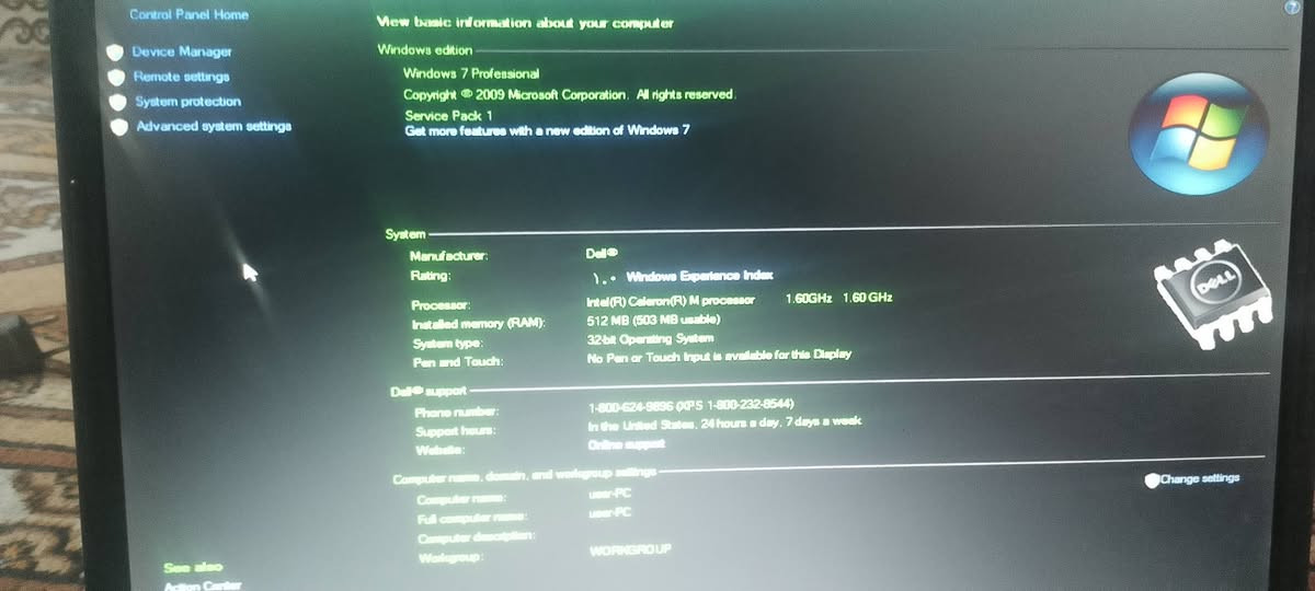 لابتوب مستعمل للبيع مع يو بي اس السعر 50 الف وبي مجال


**إذا كنت صاحب هذا الإعلان وتريد حذفه لأي سبب، رجاءا أرسل رسالة إلى الدعم الفني**