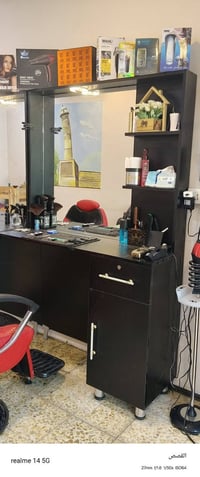 محل حلاقة • حي السماح • مشمول شلع