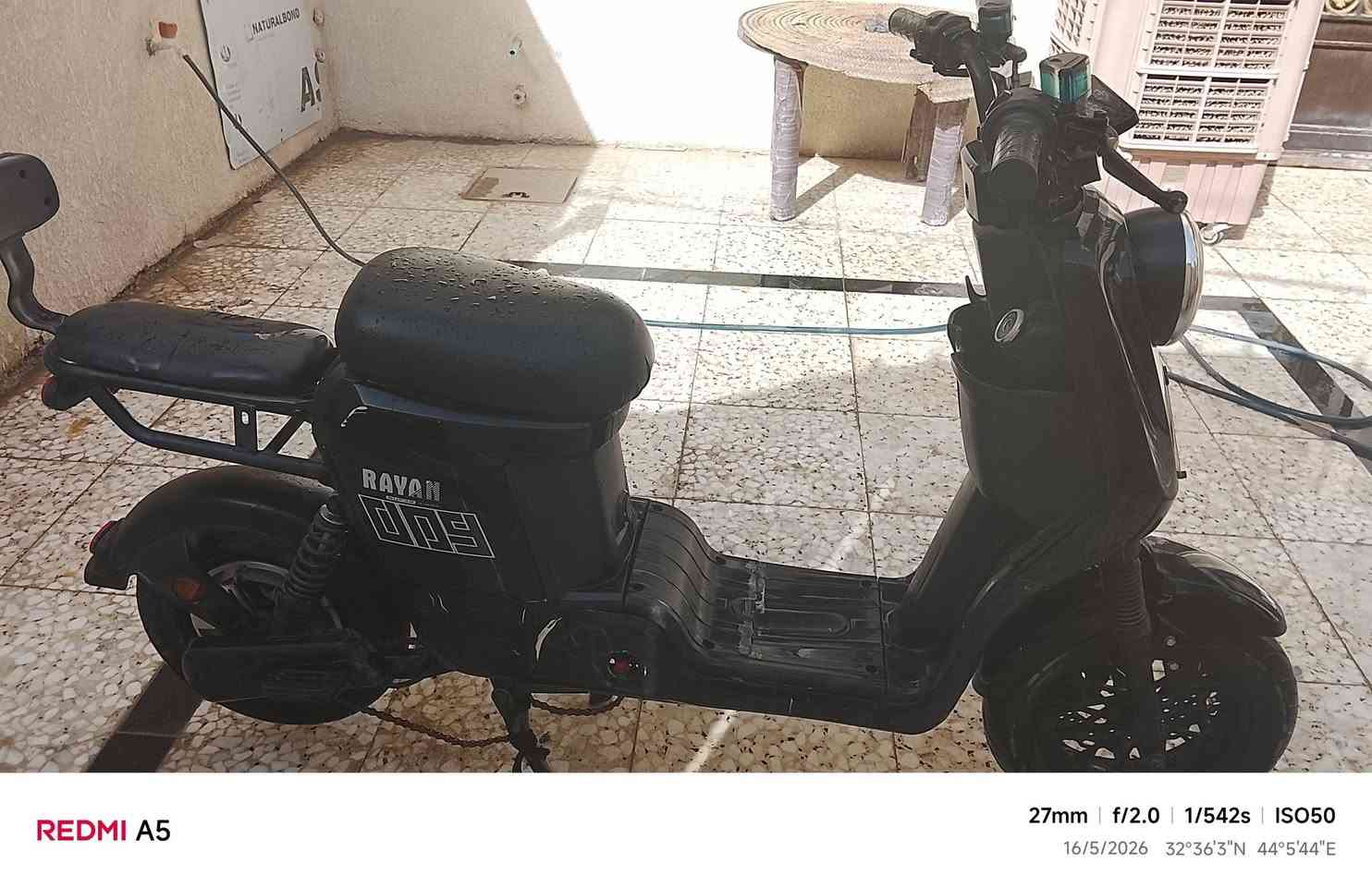 باسكل شحن للبيع استعمال خفيف بطاريات مشتريها قبل 6اشهر يكفنك سنه او سنه ونص اذا تشحنها زين. سرعه 60 سويج 1بصمه 1 نقص سله فقط سعر 350الف وبي مجال  .


**إذا كنت صاحب هذا الإعلان وتريد حذفه لأي سبب، رجاءا أرسل رسالة إلى الدعم الفني**