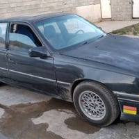 اوميكا للبيع 07703702560