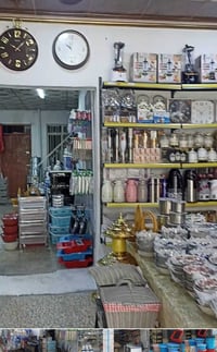 افتتاح مجمع • سيد الاسعار ٢ • الموصل كرامه